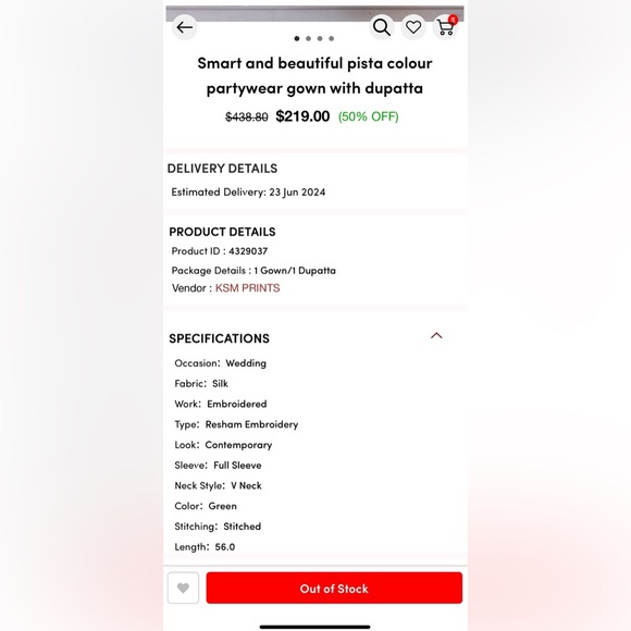 Pistachio Gown with Dupatta - Picture 9 of 9